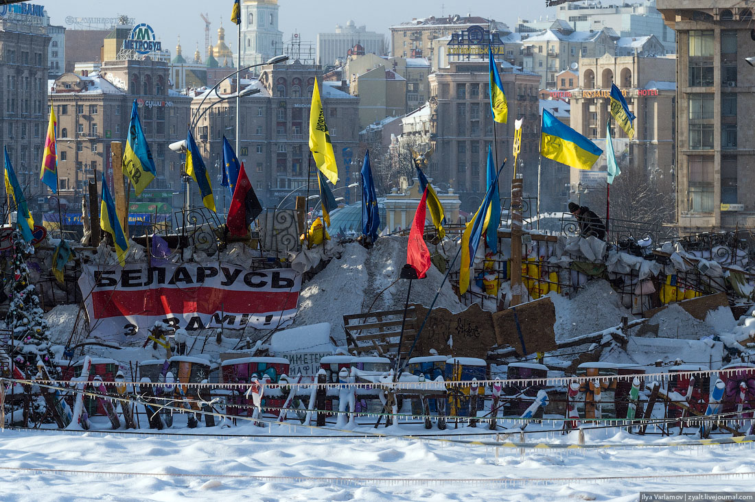 Virtual Tour of Ukraine Protests
